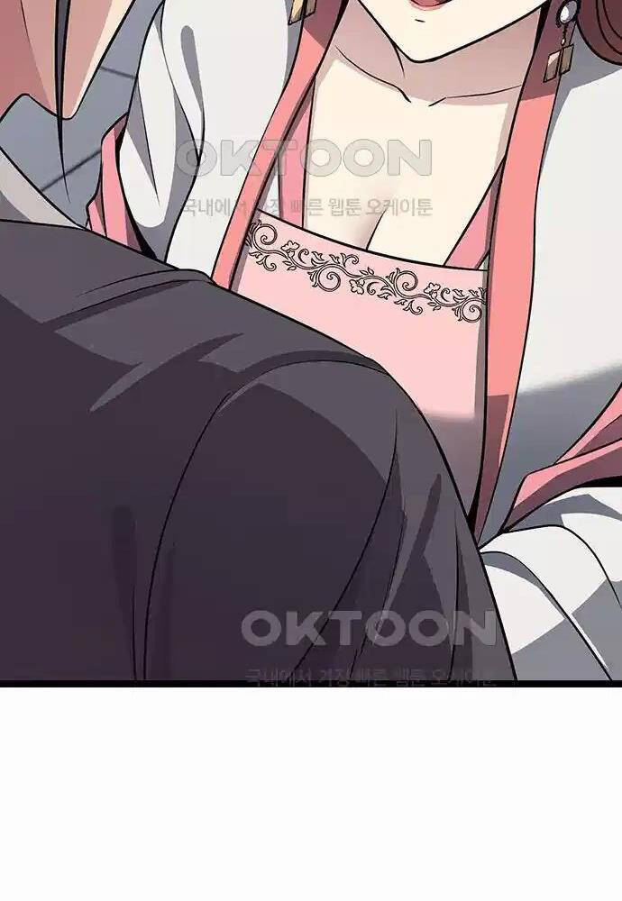 Thông Bách - Chapter 8 - Page 114