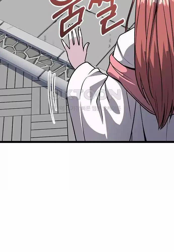 Thông Bách - Chapter 8 - Page 118