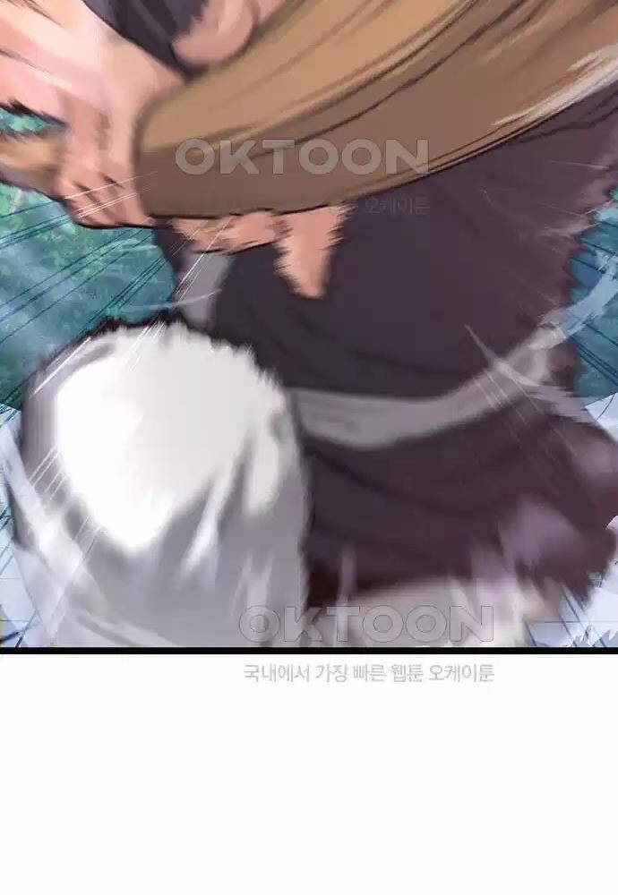 Thông Bách - Chapter 8 - Page 39