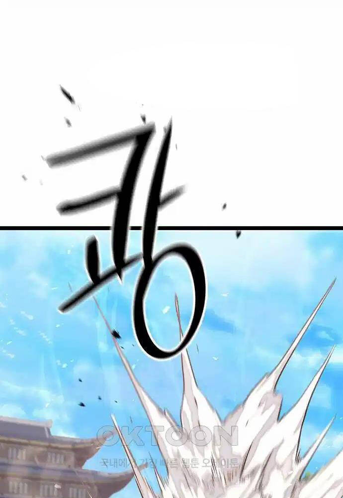 Thông Bách - Chapter 8 - Page 40