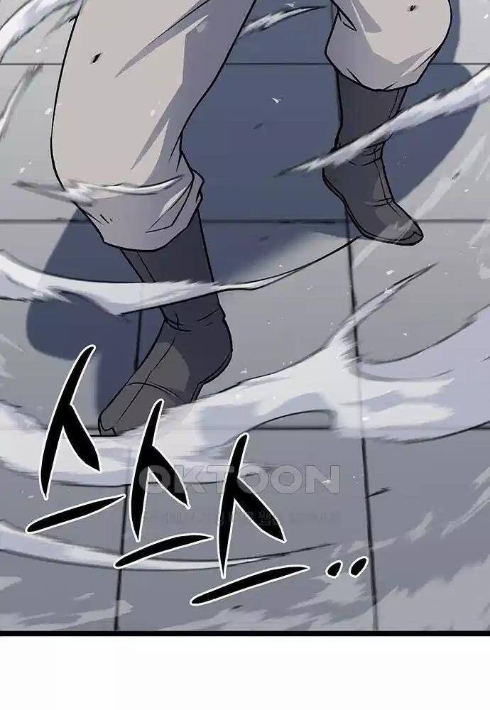 Thông Bách - Chapter 8 - Page 46