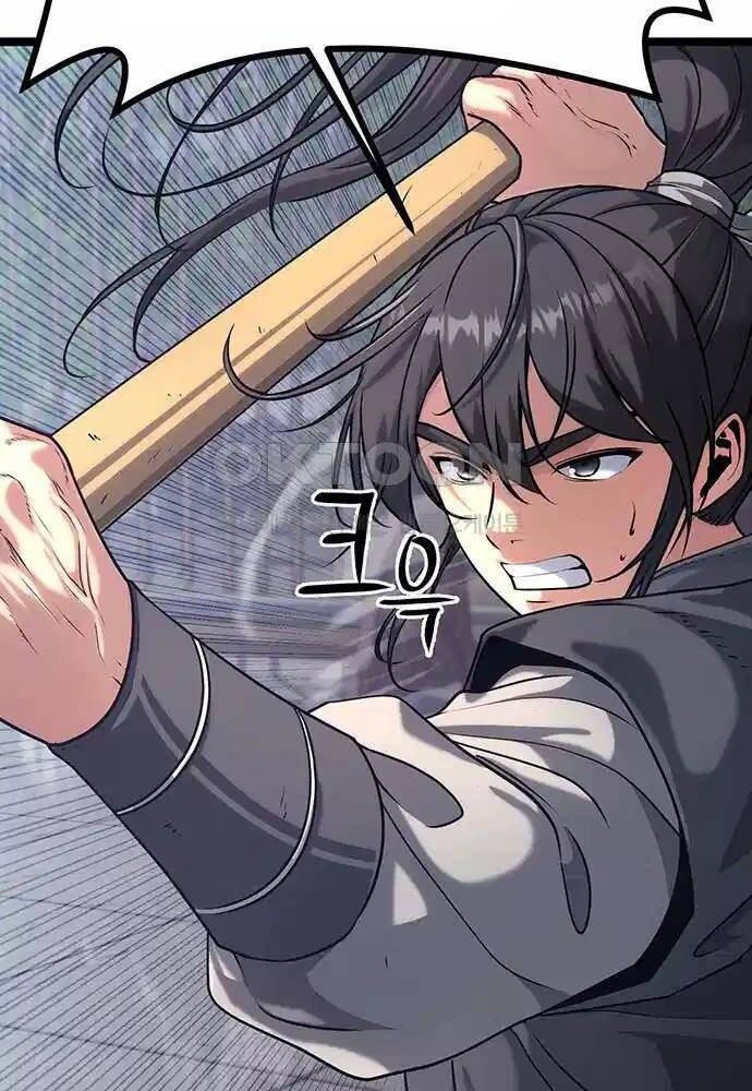 Thông Bách - Chapter 8 - Page 5