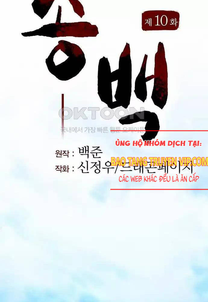 Thông Bách - Chapter 8 - Page 53