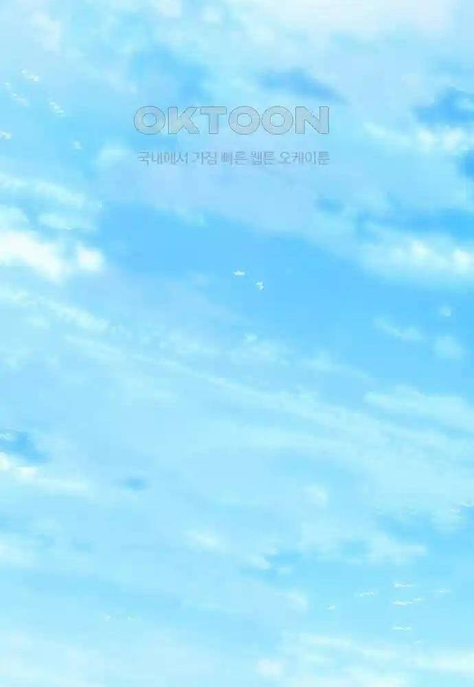 Thông Bách - Chapter 8 - Page 54