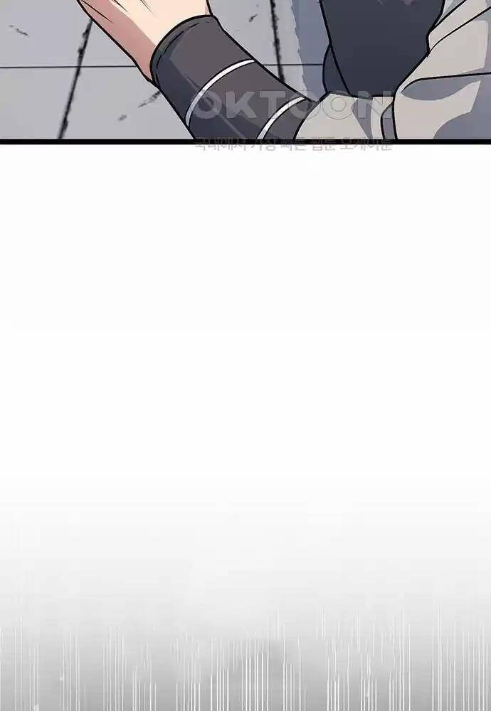 Thông Bách - Chapter 8 - Page 60