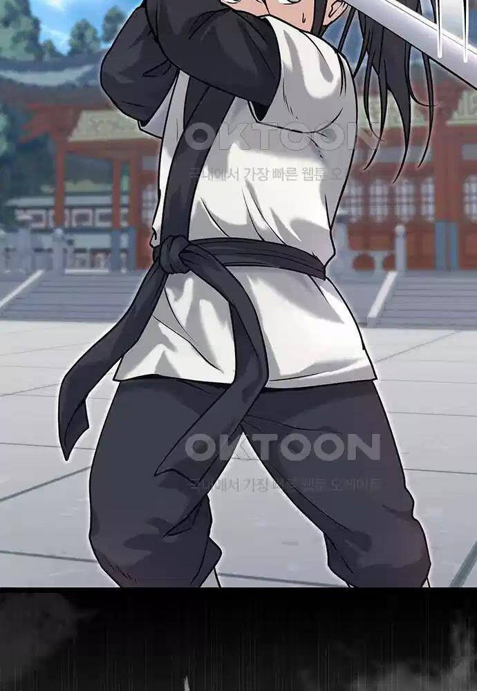 Thông Bách - Chapter 8 - Page 62