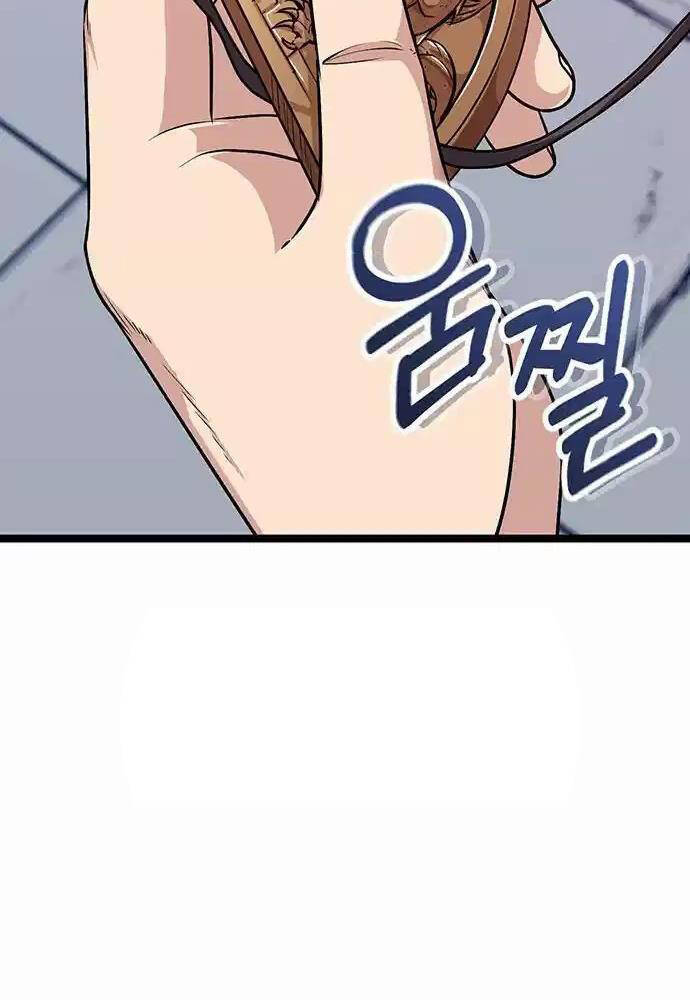 Thông Bách - Chapter 8 - Page 66