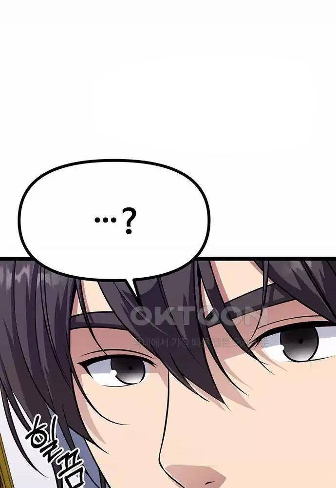 Thông Bách - Chapter 8 - Page 72