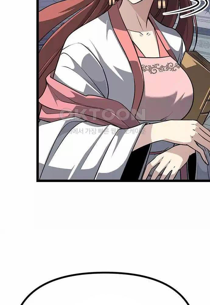 Thông Bách - Chapter 8 - Page 78