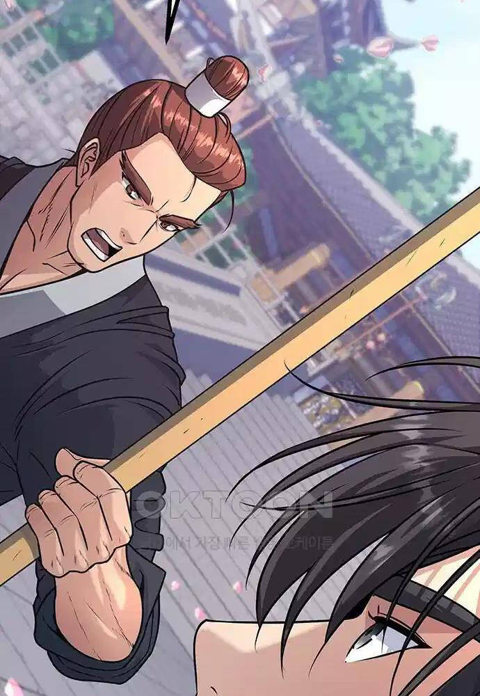 Thông Bách - Chapter 8 - Page 8