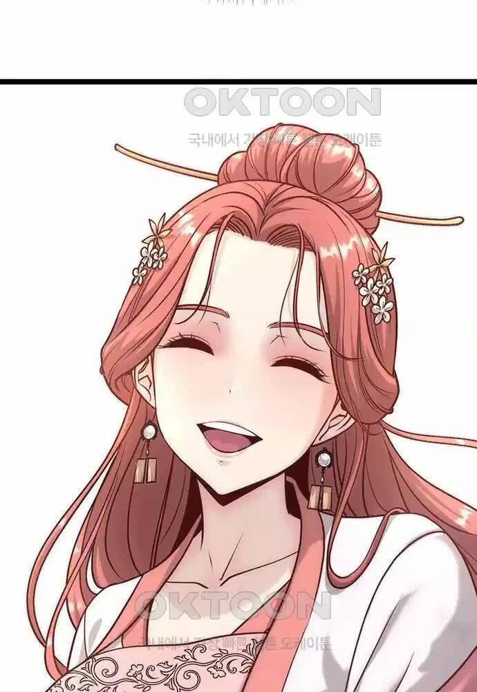 Thông Bách - Chapter 9 - Page 105