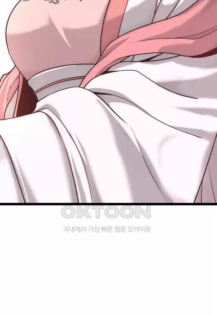 Thông Bách - Chapter 9 - Page 106