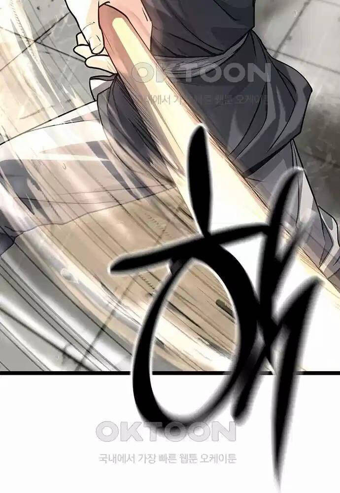 Thông Bách - Chapter 9 - Page 110