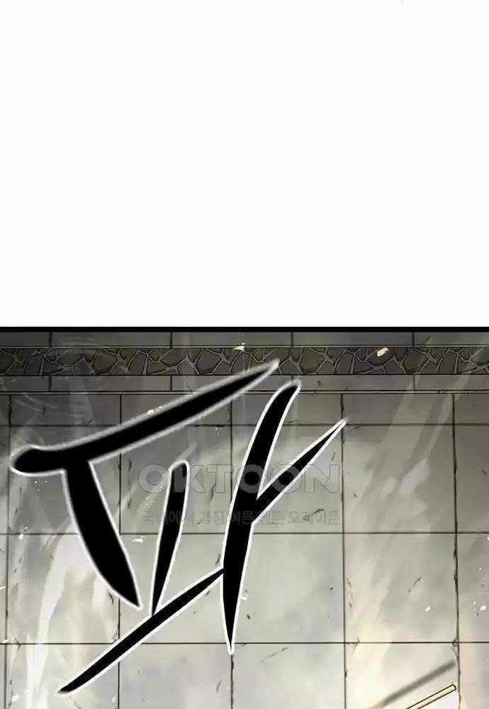 Thông Bách - Chapter 9 - Page 111