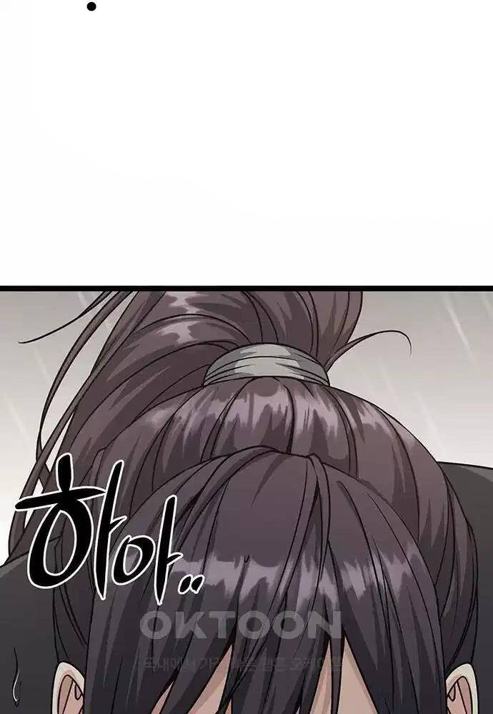 Thông Bách - Chapter 9 - Page 115