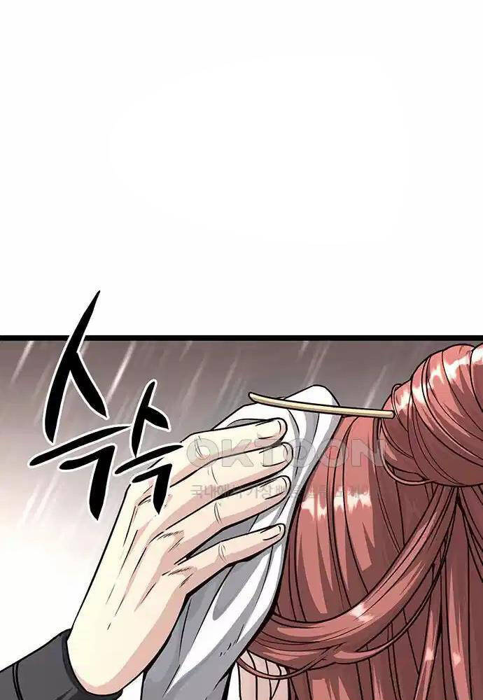 Thông Bách - Chapter 9 - Page 122