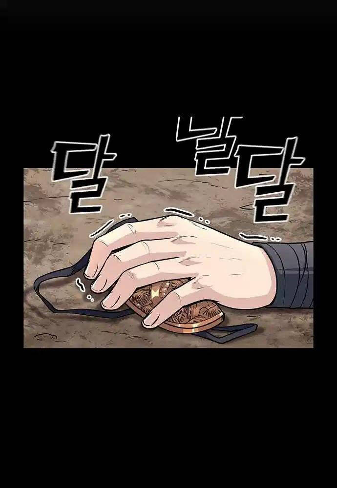 Thông Bách - Chapter 9 - Page 130