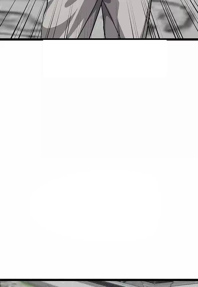 Thông Bách - Chapter 9 - Page 169