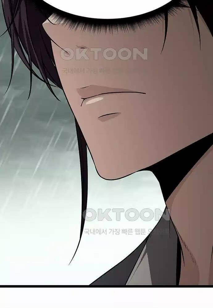 Thông Bách - Chapter 9 - Page 174