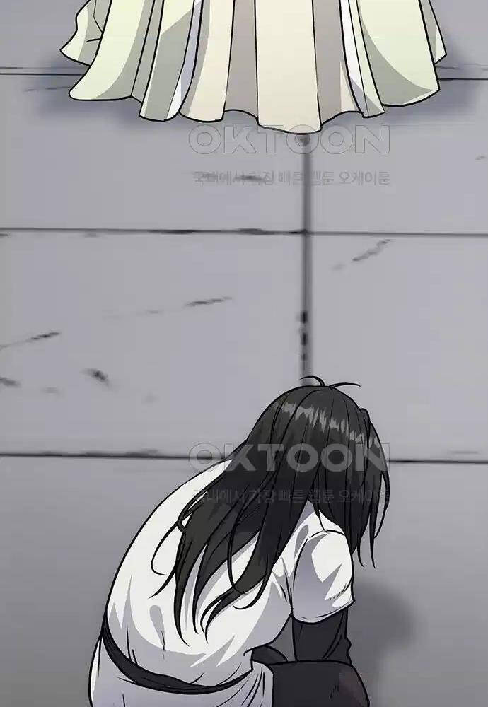 Thông Bách - Chapter 9 - Page 177