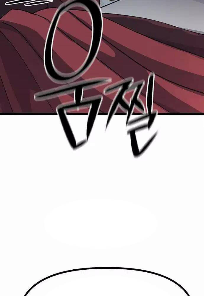 Thông Bách - Chapter 9 - Page 18