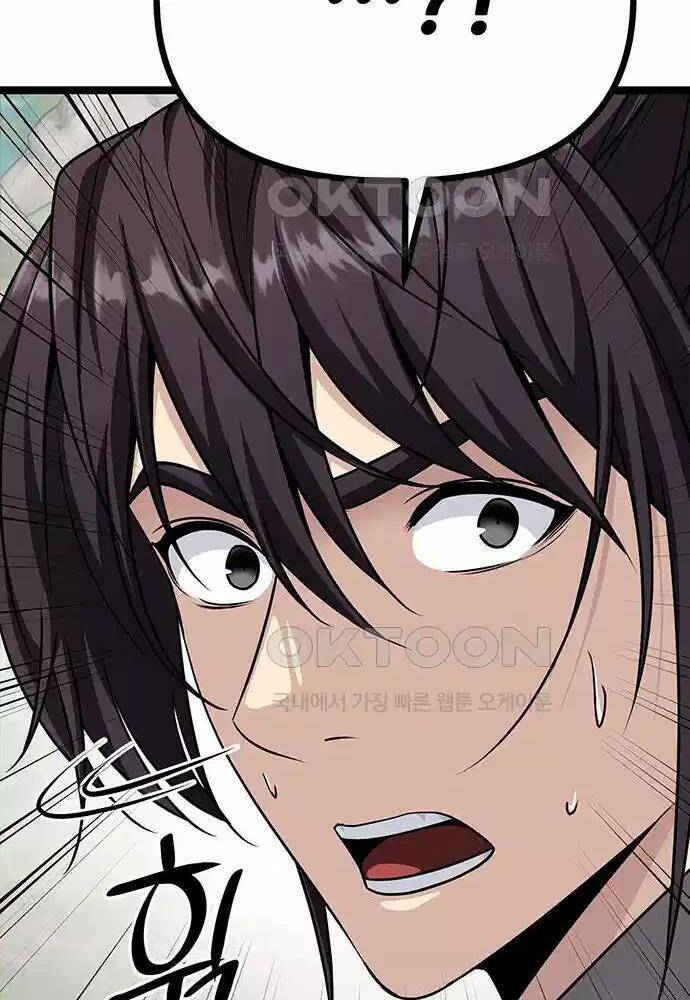 Thông Bách - Chapter 9 - Page 187