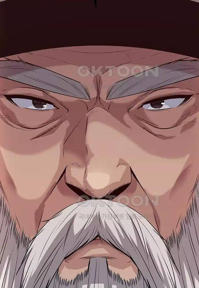 Thông Bách - Chapter 9 - Page 24