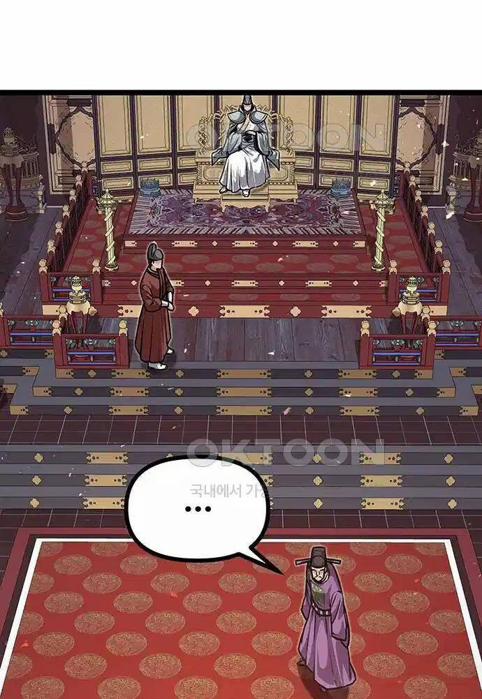 Thông Bách - Chapter 9 - Page 37