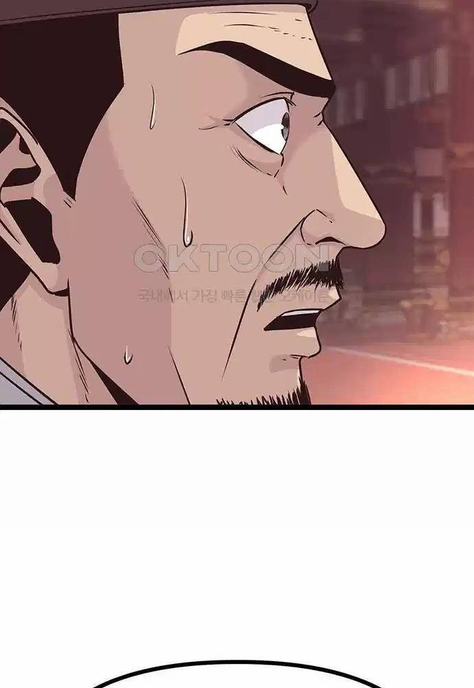 Thông Bách - Chapter 9 - Page 48