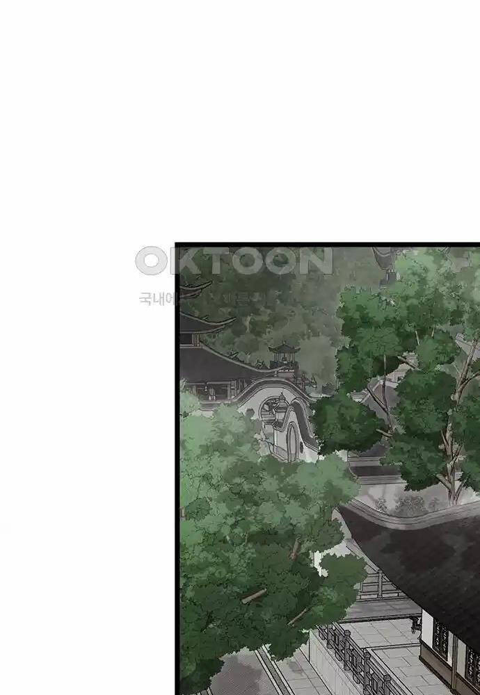 Thông Bách - Chapter 9 - Page 53