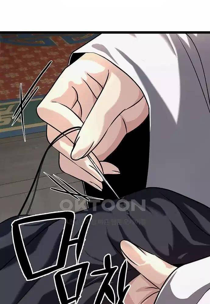 Thông Bách - Chapter 9 - Page 56