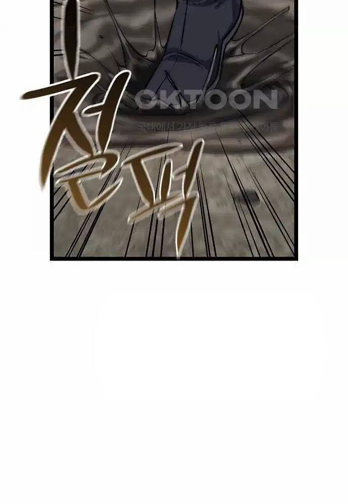 Thông Bách - Chapter 9 - Page 67