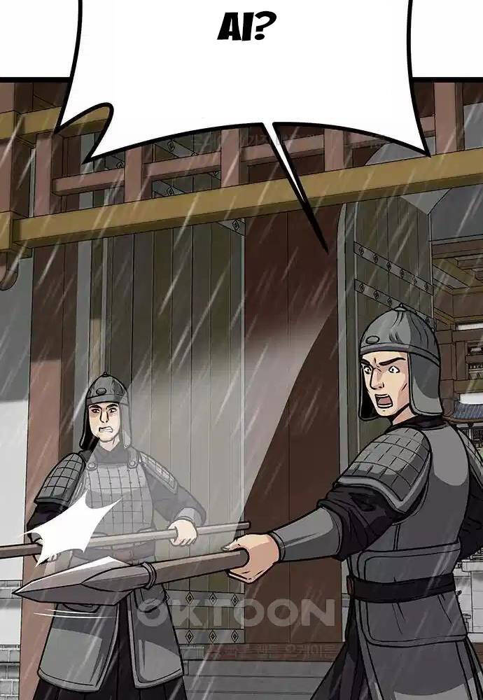 Thông Bách - Chapter 9 - Page 75