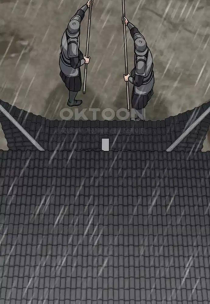 Thông Bách - Chapter 9 - Page 78