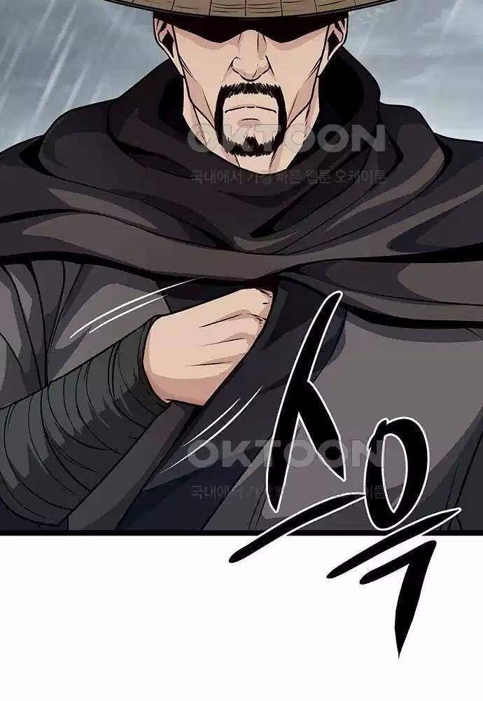 Thông Bách - Chapter 9 - Page 82