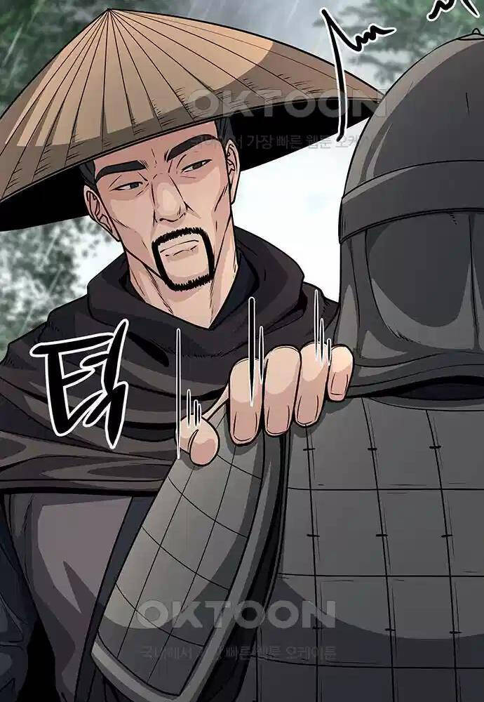 Thông Bách - Chapter 9 - Page 90