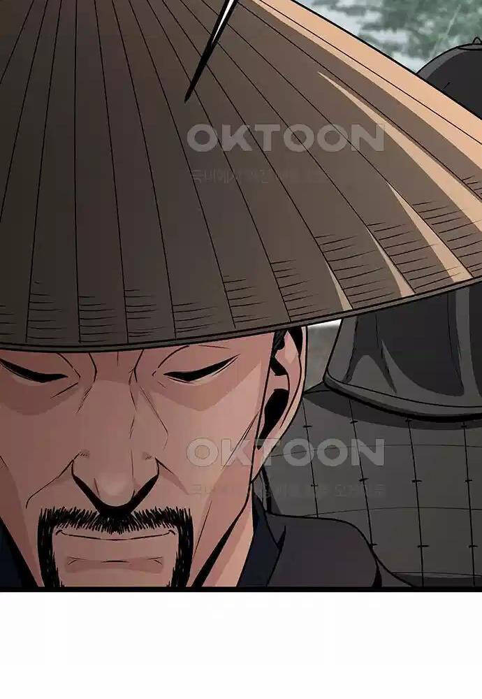 Thông Bách - Chapter 9 - Page 92