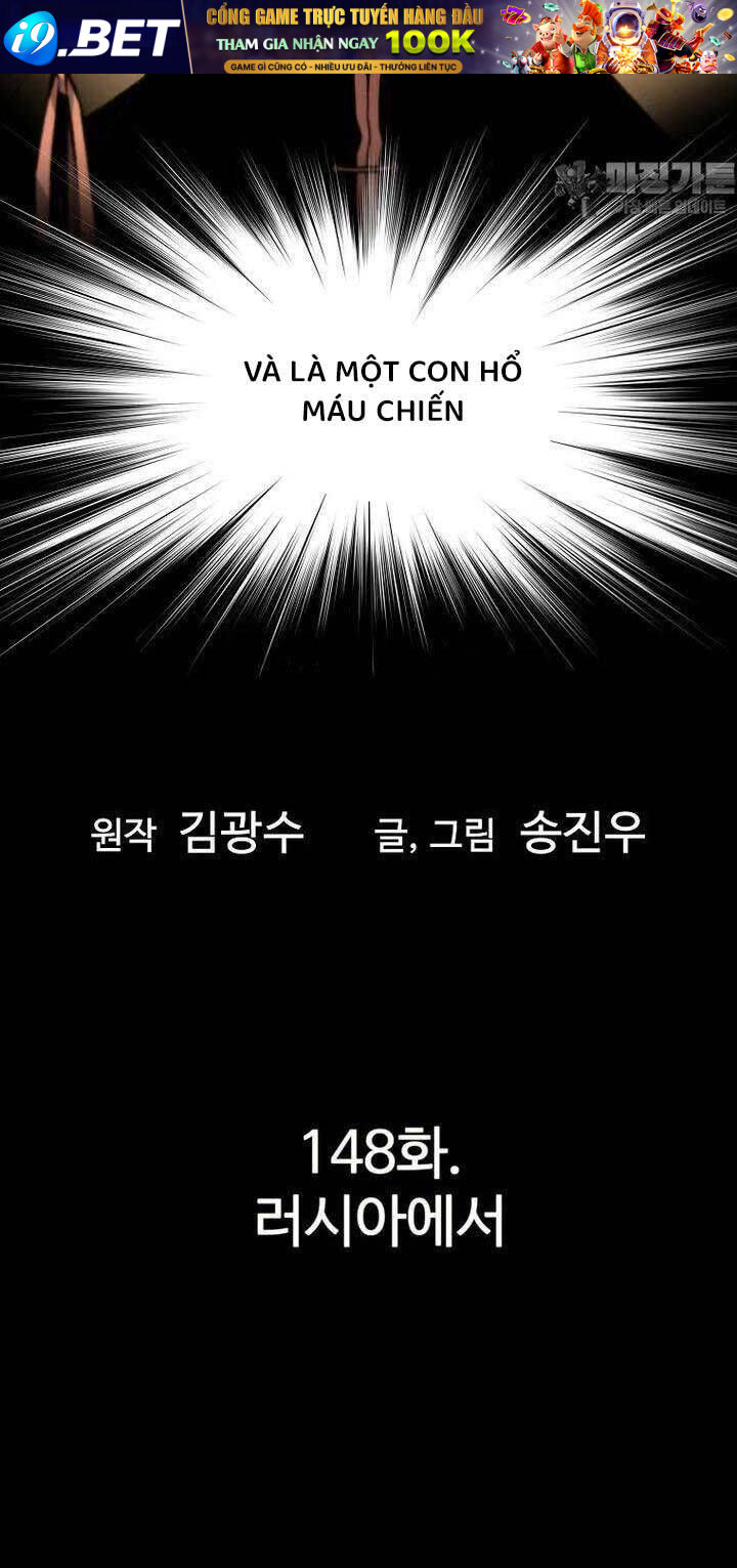 Sự Trở Lại Của Huyền Thoại - Chapter 148 - Page 8