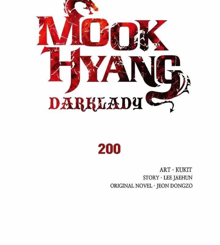 Bất Bại Chân Ma - Chapter 200 - Page 47