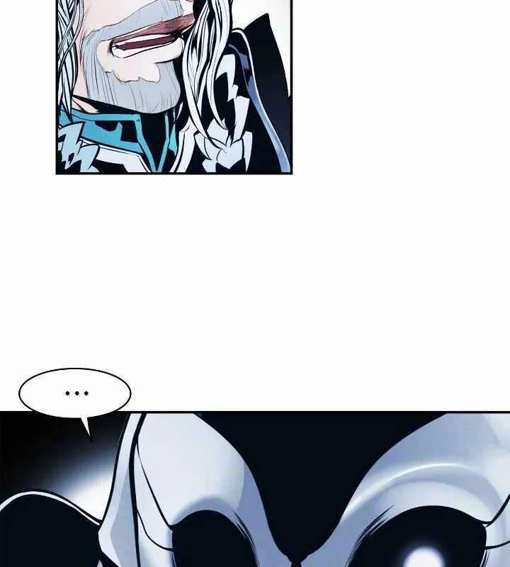 Bất Bại Chân Ma - Chapter 201 - Page 16