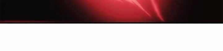 Bất Bại Chân Ma - Chapter 201 - Page 93