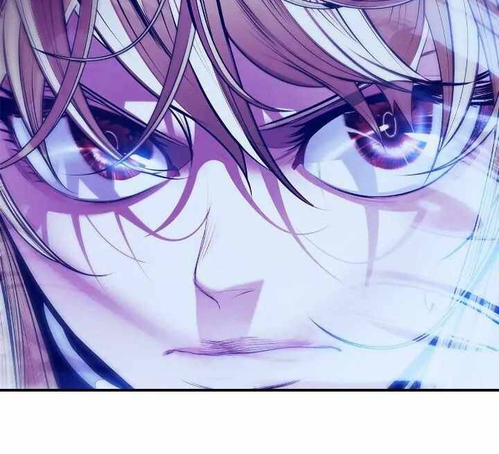 Bất Bại Chân Ma - Chapter 203 - Page 100