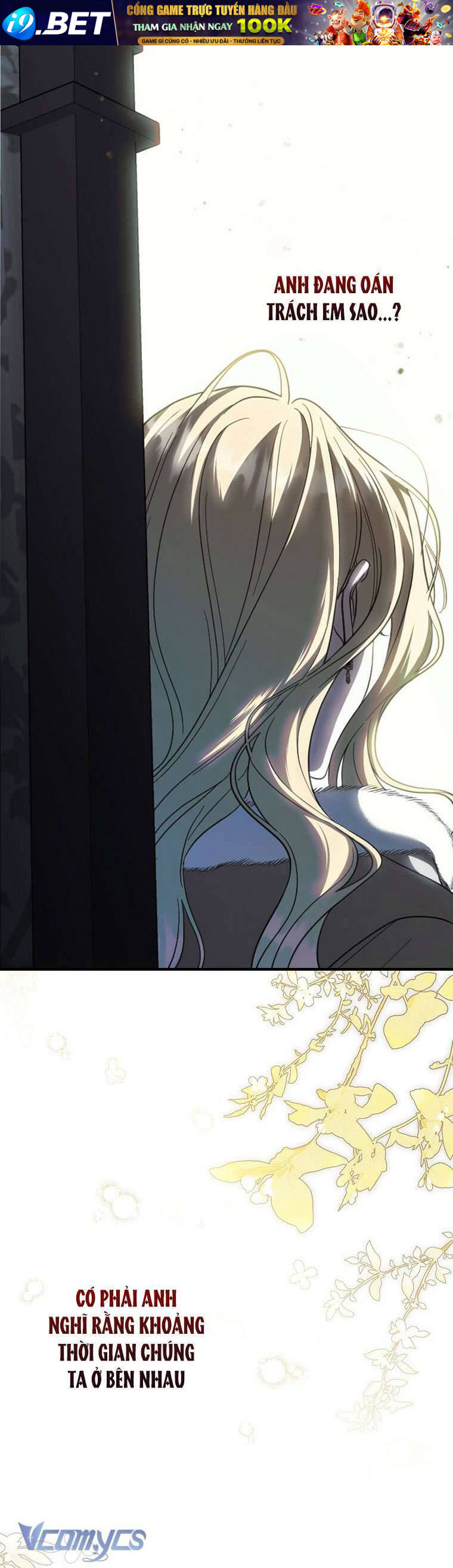 Phương Pháp Khiến Phu Quân Đứng Về Phía Tôi - Chapter 101 - Page 9