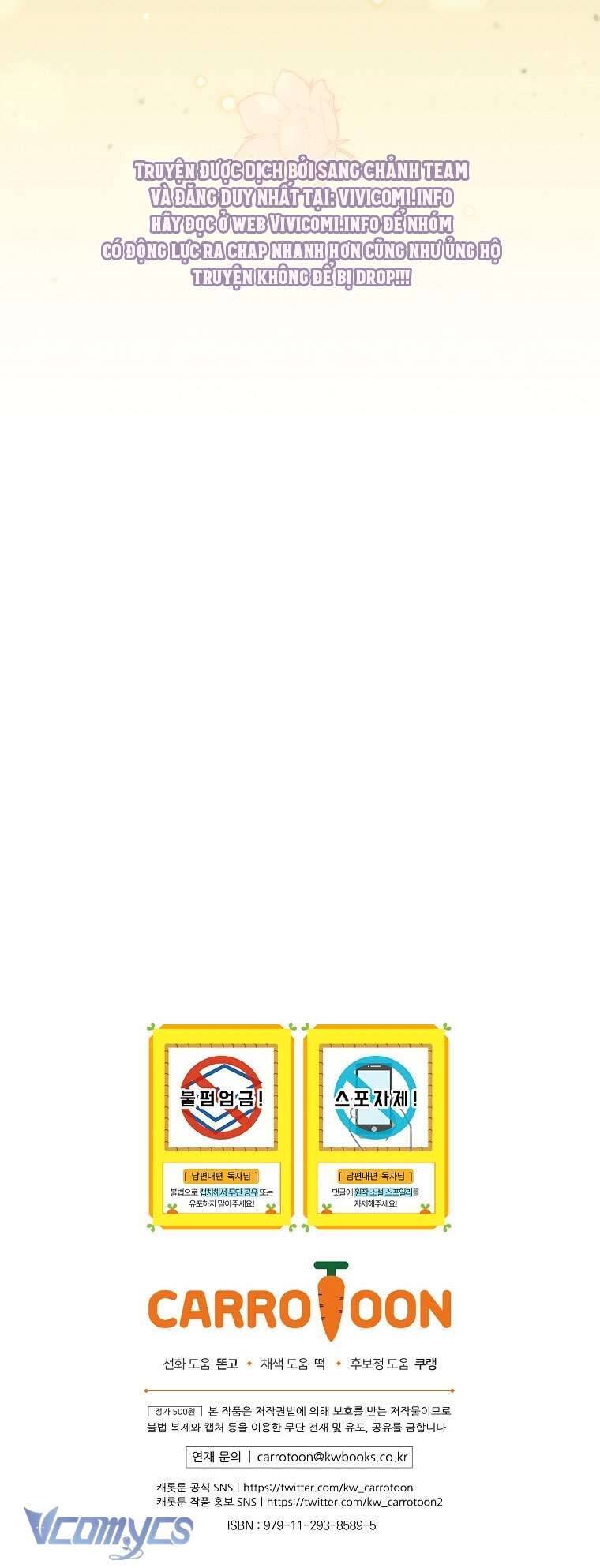 Phương Pháp Khiến Phu Quân Đứng Về Phía Tôi - Chapter 102 - Page 56