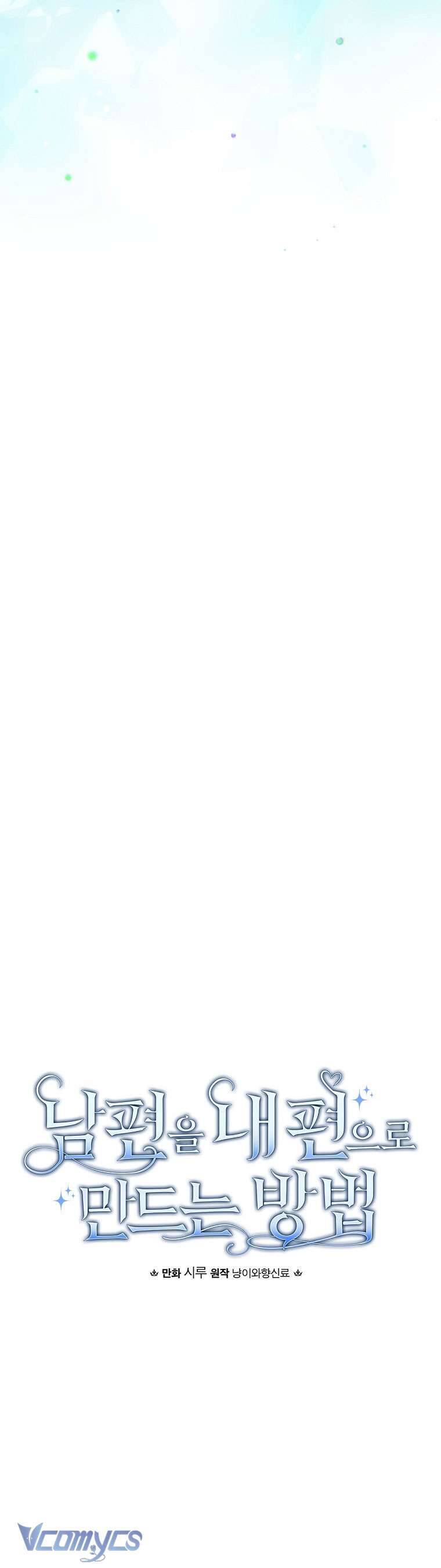 Phương Pháp Khiến Phu Quân Đứng Về Phía Tôi - Chapter 102 - Page 7