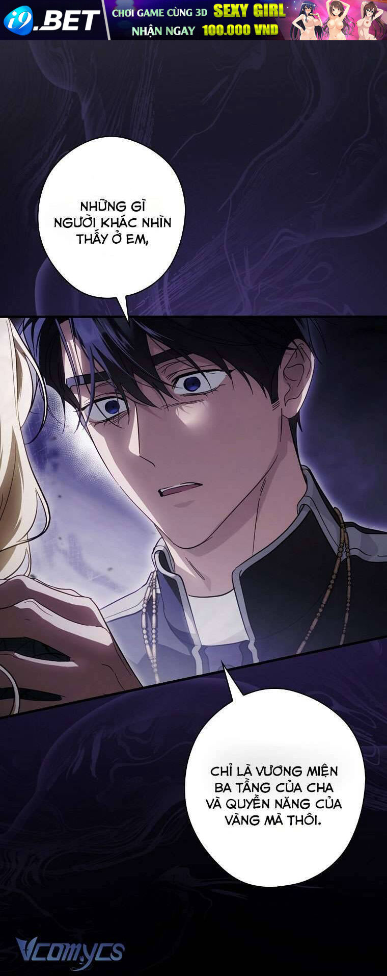 Phương Pháp Khiến Phu Quân Đứng Về Phía Tôi - Chapter 104 - Page 18