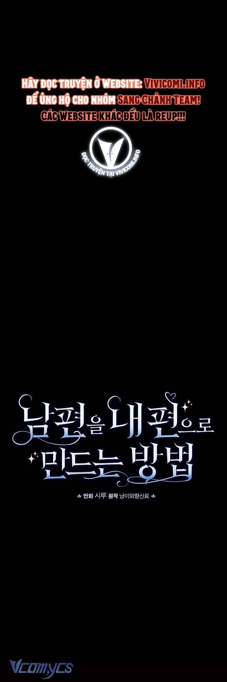 Phương Pháp Khiến Phu Quân Đứng Về Phía Tôi - Chapter 105 - Page 10