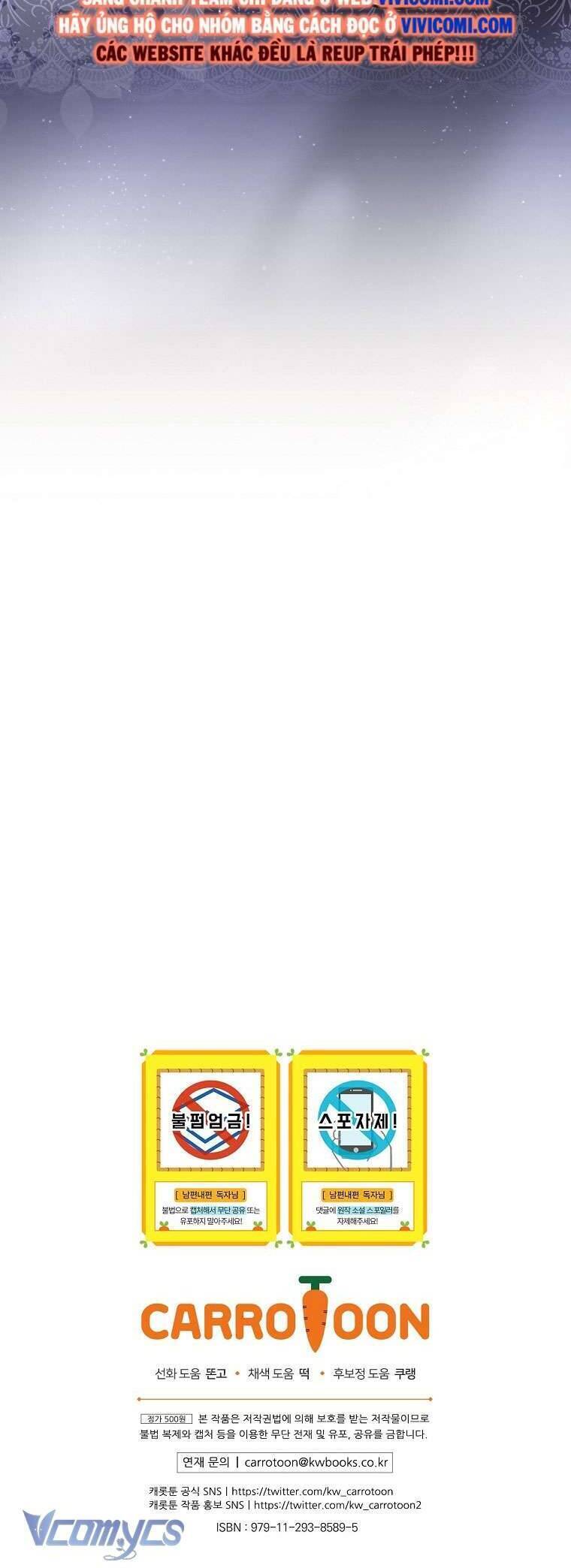 Phương Pháp Khiến Phu Quân Đứng Về Phía Tôi - Chapter 106 - Page 62