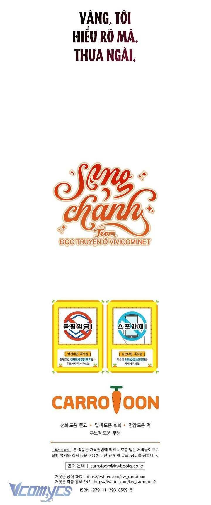 Phương Pháp Khiến Phu Quân Đứng Về Phía Tôi - Chapter 109 - Page 62