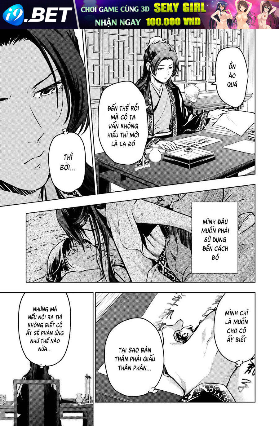 Độc thoại của người dược sĩ - Chapter 68 - Page 8